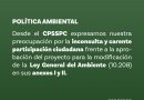 Pronunciamiento del CPSSPC frente a las inconsultas modificaciones de los Anexos de la Ley General de Ambiente 10.208