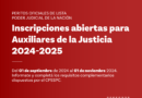 Inscripciones abiertas para Auxiliares de la Justicia 2024-2025 Poder Judicial de la Nación