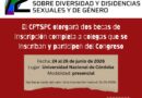 ¡Fortalecemos la formación profesional en clave de derechos y diversidad!