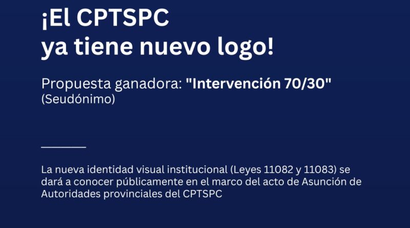 ¡El CPTSPC ya tiene nueva identidad visual!